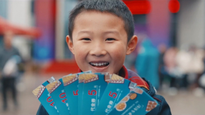 拉斯维加斯9888美食节