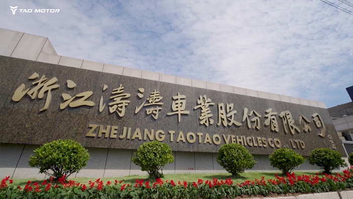 拉斯维加斯9888车业春意浓