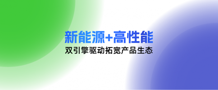 拉斯维加斯9888车业主打产品亮相，看看你都意识哪些？
