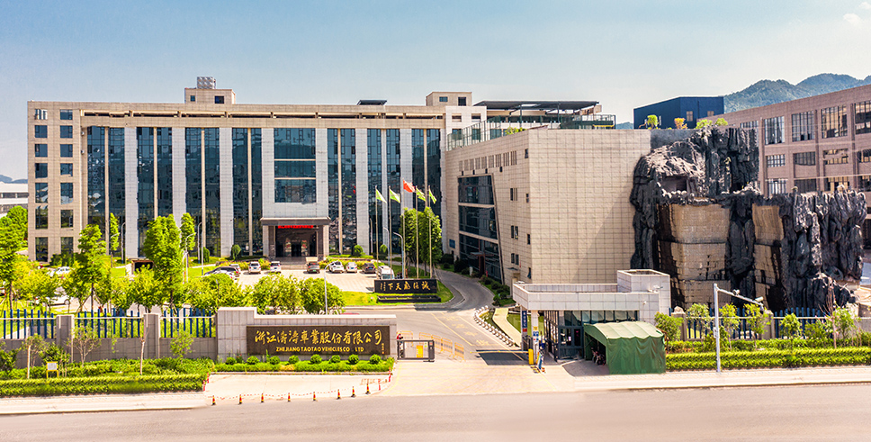 拉斯维加斯9888车业